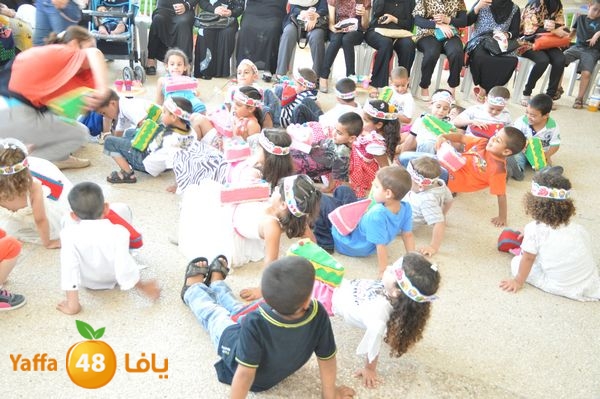 rawdabara3emesilam523 (92).JPG